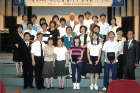 2009.06.01 제35회 장학금수여식